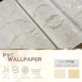 کاغذ دیواری انتزاعی