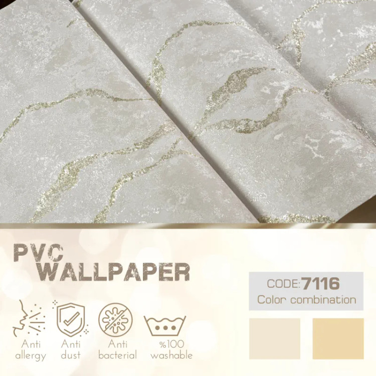 کاغذ دیواری انتزاعی