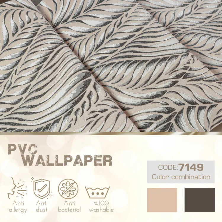 کاغذ دیواری طرحدار