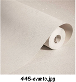 کاغذ دیواری کرم