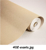 کاغذ دیواری خردلی