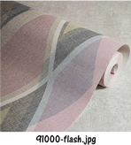 کاغذ دیواری طرح هندسی