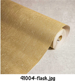 کاغذ دیواری ساده خردلی