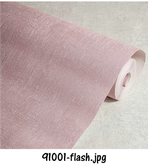 کاغذ دیواری ساده صورتی