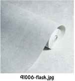 کاغذ دیواری ساده طوسی