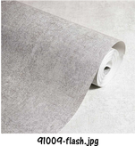 کاغذ دیواری ساده