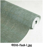 کاغذ دیواری ساده سبز