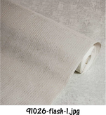 کاغذ دیواری ساده خاکی