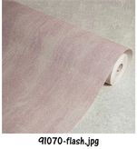 کاغذ دیواری ساده