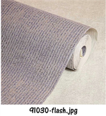 کاغذ دیواری ساده