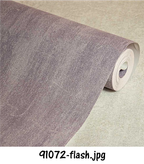 کاغذ دیواری ساده