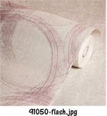 کاغذ دیواری اسپرت