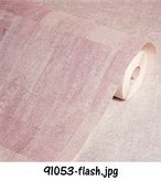 کاغذ دیواری اسپرت