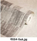 کاغذ دیواری اسپرت