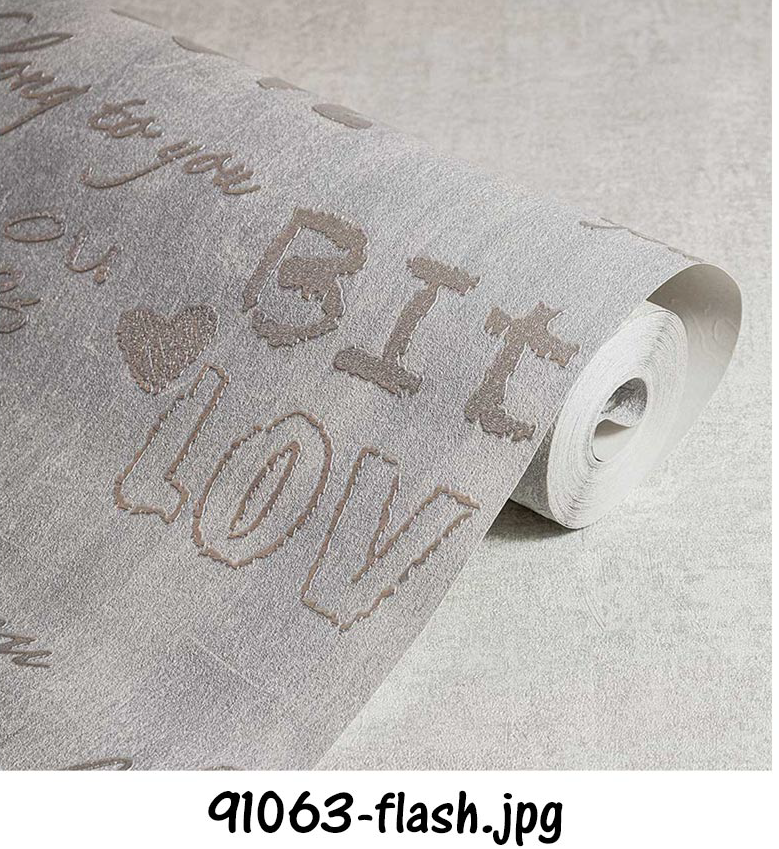 کاغذ دیواری پسرونه