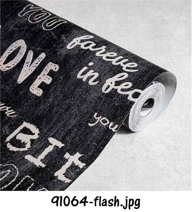 کاغذ دیواری پسرونه