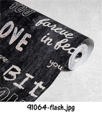 کاغذ دیواری پسرونه