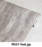 کاغذ دیواری پسرونه