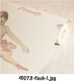 کاغذ دیواری پسرونه