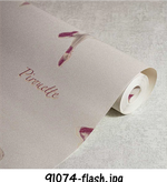 کاغذ دیواری اسپرت