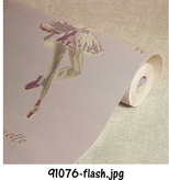 کاغذ دیواری اسپرت