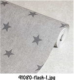 کاغذ دیواری اسپرت