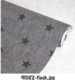 کاغذ دیواری اسپرت