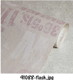 کاغذ دیواری اسپرت