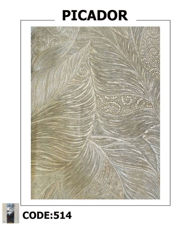 کاغذ دیواری مدرن طرحدار